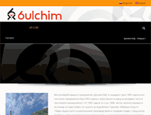 Tablet Screenshot of bulchimbg.com